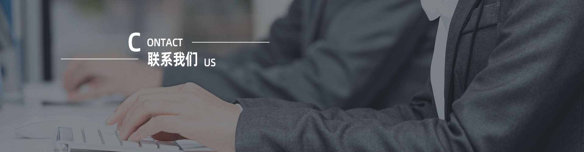 上?？婆d儀器有限公司